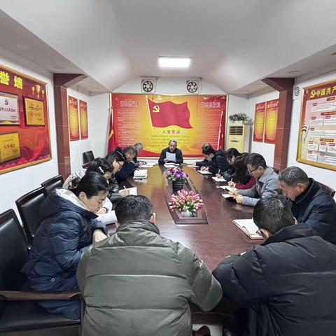 区人社局召开根治欠薪安排部署会议