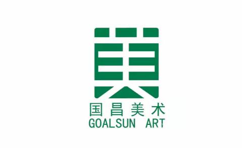 美术学科第三周教研——美术学科项目式课程《儿童画笔下的生肖兔》研讨
