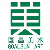 “守正创新，向美而行” 滨州国昌实验学校美术组 新学期教研活动