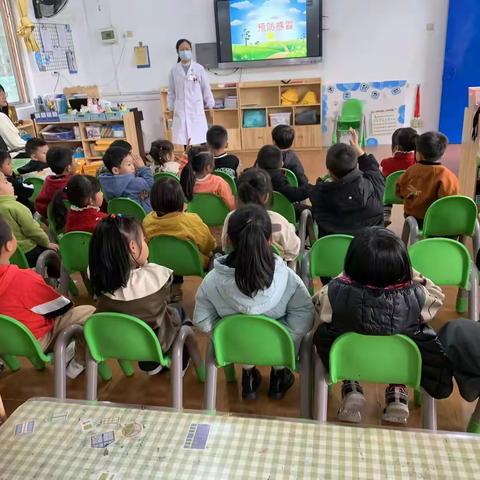 做好秋冬季传染病预防，为孩子的安全保驾护航—福清市高岭中心幼儿园