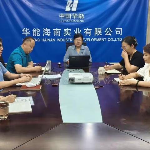 海南实业公司党支部书记讲授深入贯彻中央八项规定精神学习教育专题党课