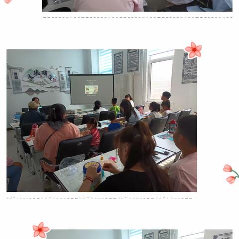 “民族团结一家亲.巧手贴出民族情”新南社区开展主题贴画活动