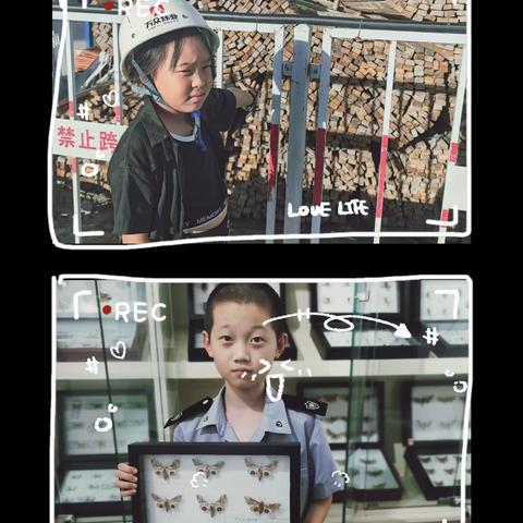 “新时代，少年梦”