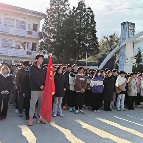 追寻红色记忆，赓续红色血脉——黄坳中学纪念毛泽东同志诞辰130周年主题活动