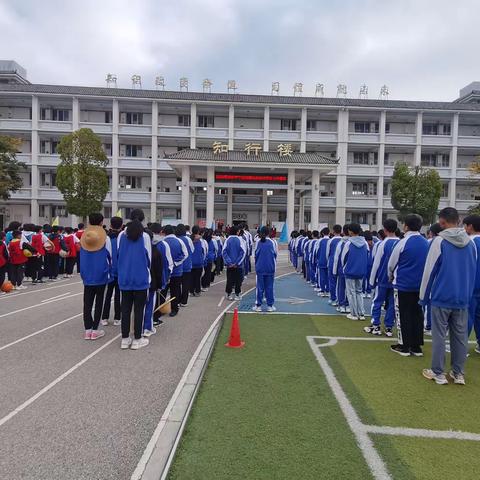 青春志•中国梦——2023年江川区龙街中学第二十八届校园文化艺术体育节