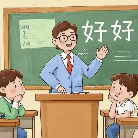 执文学之笔，绘星河长卷——梁山县职业中专2024-2025学年度语文组学科建设总结