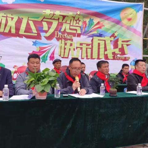 双录小学2023年庆祝“六一”国际儿童节文艺汇演暨“学习二十大 奋进新征程  争做好队员”主题活动