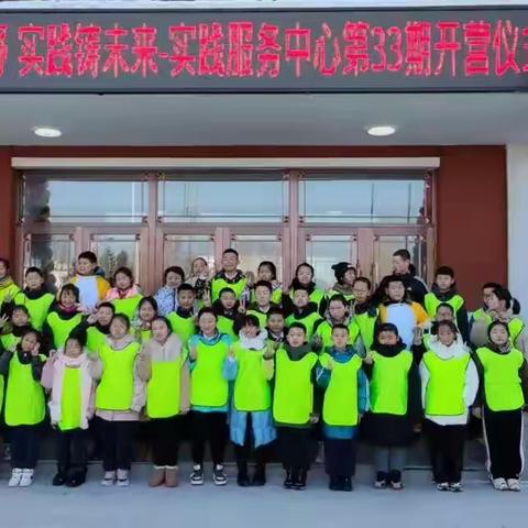 与冰雪为友，玩出多彩冬季