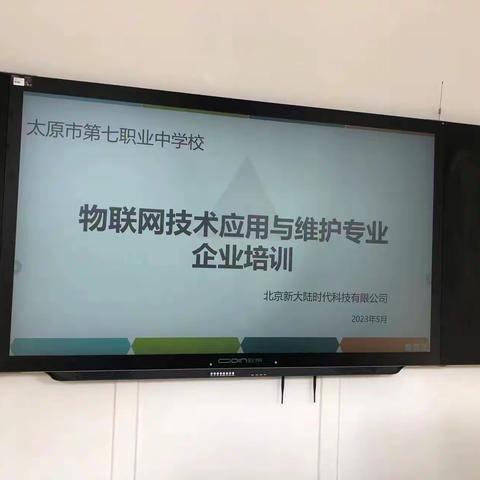 发挥职教社会功能，推动校企深入发展