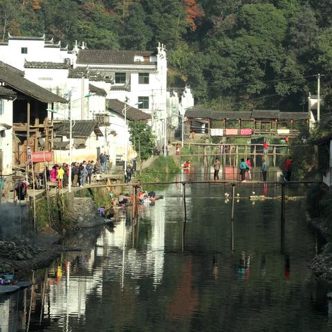 山乡美景