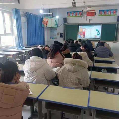 “读课标，析教材”培训活动——小学语文活动总结