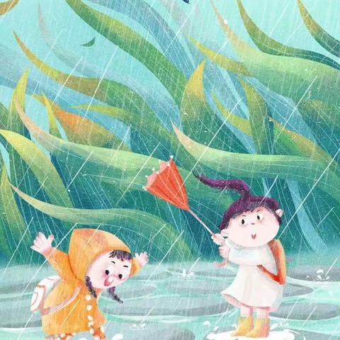 雨水落，万物生——颍上县第二幼儿园总园大班“二十四节气之雨水”系列活动