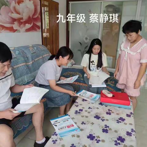 师爱润桃李，家访暖人心——承德县安匠初级中学九年级家访纪实