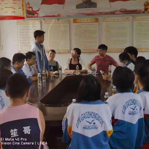 多琏村委会联合临高中学开展“护苗行动”宣讲教育