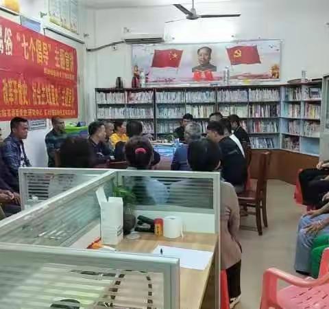 多琏村委会开展“双创”大整治活动