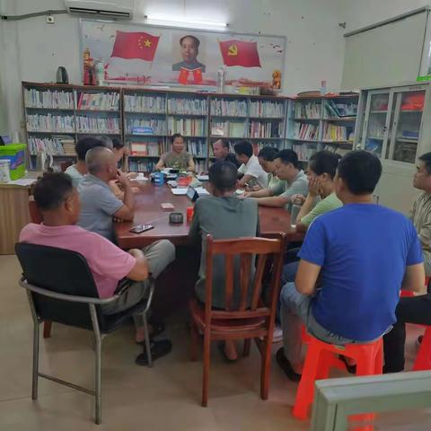 2023年7月14日多琏村开展乡村振兴攻坚曰暨主题党日活动