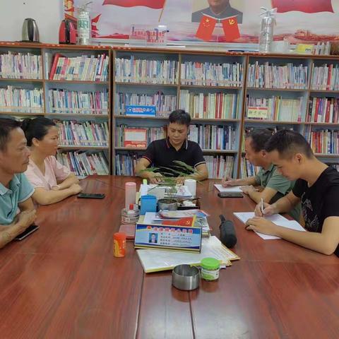 临城镇多琏村党支部召开会议传达中组部关于在防汛救灾中相关信息通知