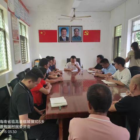 严树勋到临城镇抱瑞村调研乡村振兴工作