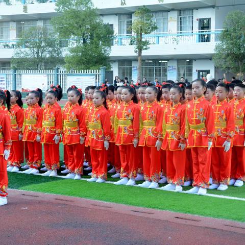 冷水滩梅湾小学三（7）班“旭日东升”武术操比赛