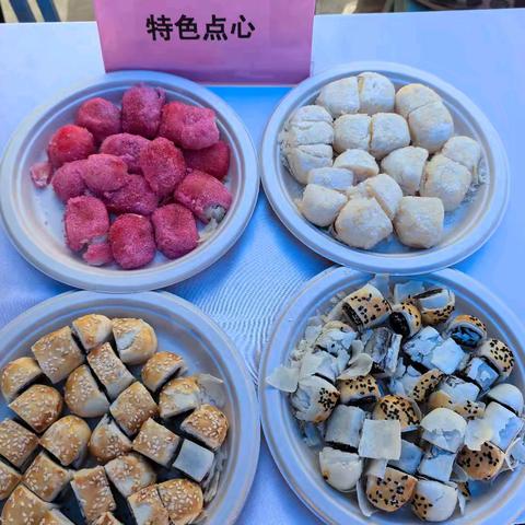 寻味民族印象· 唤醒美食记忆