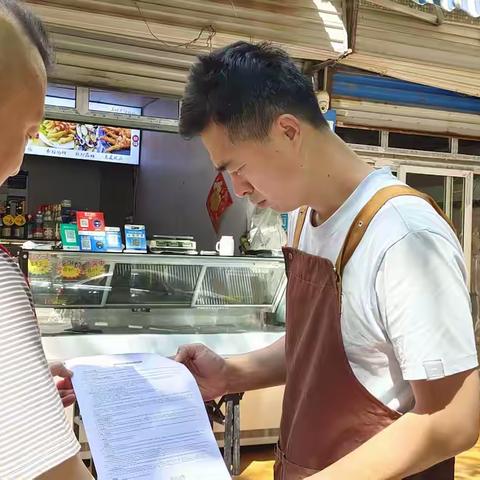 【爱心传递暖民心】铁路玉函社区开展社会救助政策宣传活动