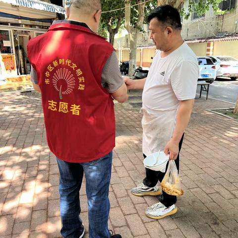 【政策进万家，救助不停歇】铁路玉函社区进行救助政策宣传