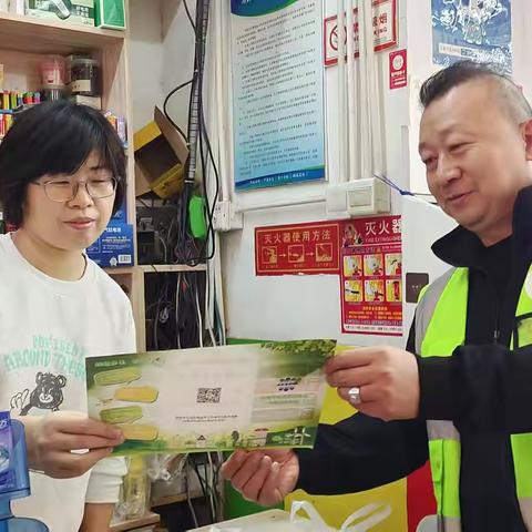 【六里山街道社区社会组织联合会】铁路玉函社区社会组织志愿者垃圾分类知识宣传在行动