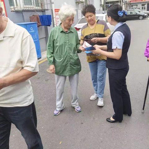 狄村街支行反假币宣传总结