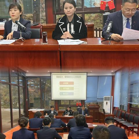 【华山西峰索道】——经营服务部召开“周一学习日”宣贯会