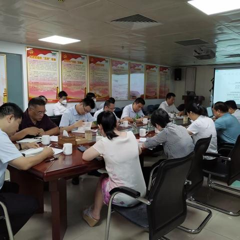 海垦物业公司开展学习贯彻习近平新时代中国特色社会主义思想主题教育读书班第一期集中学习
