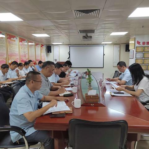 海垦物业党总支部召开专题组织生活会