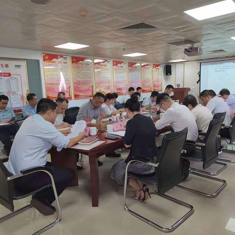 海垦物业继续深入学习贯彻持续深化海南农垦改革推进农垦高质量发展、“以案三促”、海南农垦第一次党代会精神