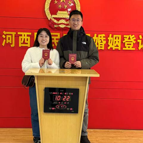 感恩遇见，幸福永远