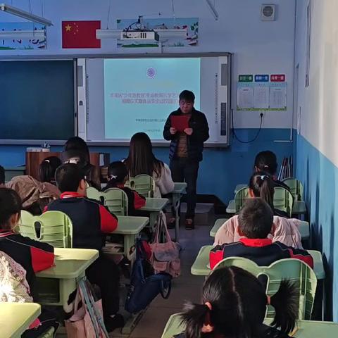 南孙庄小学 “公益凝心、新联聚力”少年急救官-食品安全教育科普进校园活动