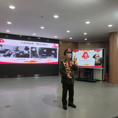 学雷锋精神  做追“锋”少年 ——浦口区汤泉小学开展“学雷锋”精神主题活动