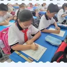 “挥洒笔墨痕迹 书写英文精彩”平泉市府前小学举行2022-2023学年度第二学期英文书写竞赛