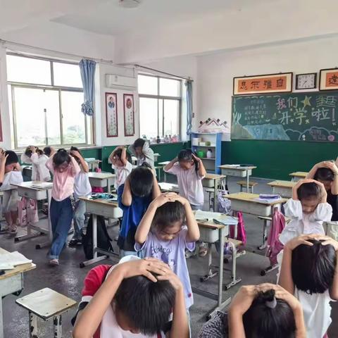 白府小学防震减灾 人人讲安全，个个会应急