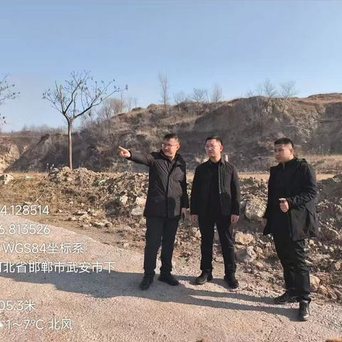 矿山镇 ‍全域环境卫生整治工作动态 ‍（12月27日）