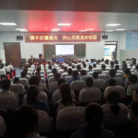 【第15个全国防灾减灾日系列活动】雪河中学校园应急救援知识宣讲