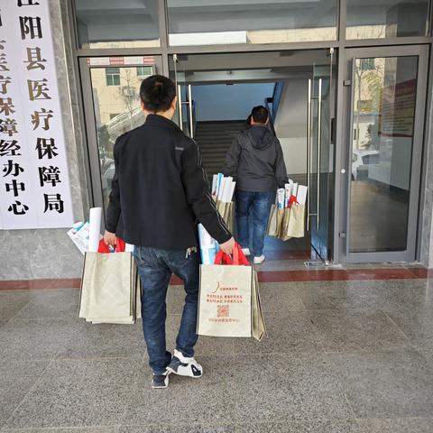 以宣促知，提高认识