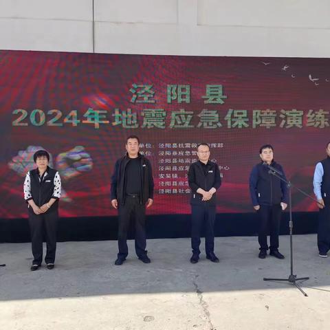 提升实战能力，做好应急保障