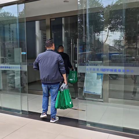 【全国防灾减灾日】宣传活动之进社区