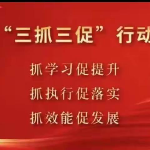 【“三抓三促”行动进行时】丹堡中心卫生院对辖区内老年人及重点人群提供免费接送就医服务