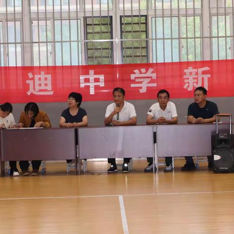 沙场点兵展风采，英姿飒爽致青春——伏城爱迪初中2025级初一新生军训汇报展演暨表彰盛典