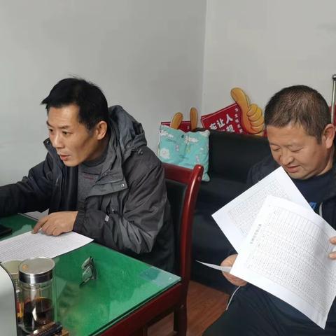 韩城市移民事务中心2月15日工作动态