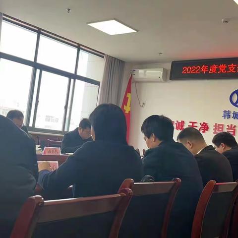 韩城市移民事务中心2月16日工作动态