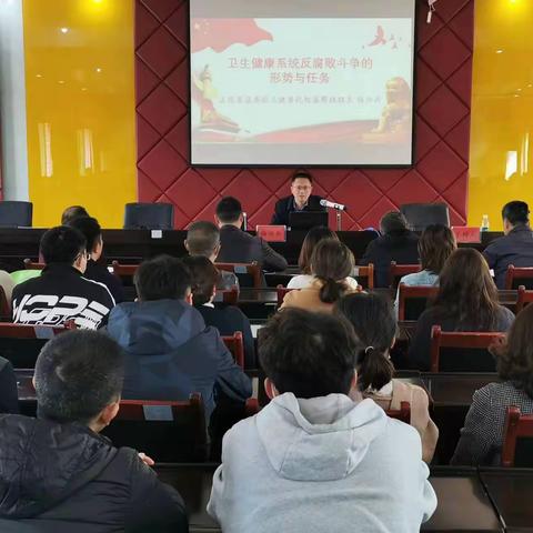 保持高压态势，一体推进“三不腐”机制落实落地