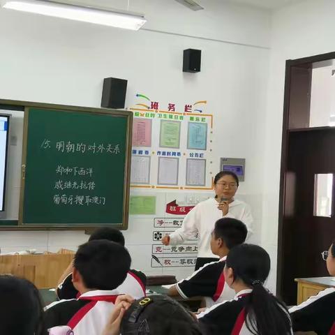 展风采，促成长——徐州市西苑中学新入职教师汇报展示课