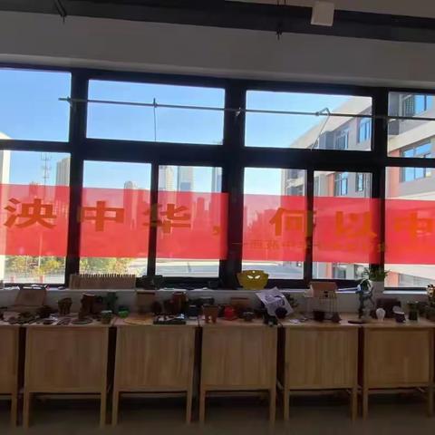 泱泱中华 何以中国——徐州市西苑中学七年级历史文物模型制作活动