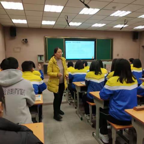 不负春光起好步    凝心聚力谱新篇 ——平阴县初中道德与法治开学检测质量分析活动纪实
